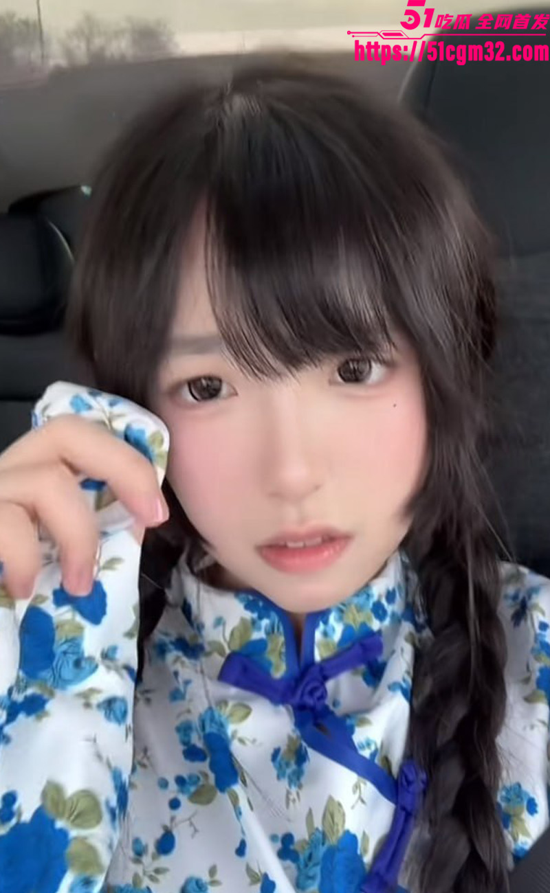 婊子67
