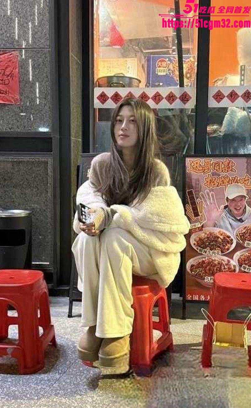 郑玮婷999