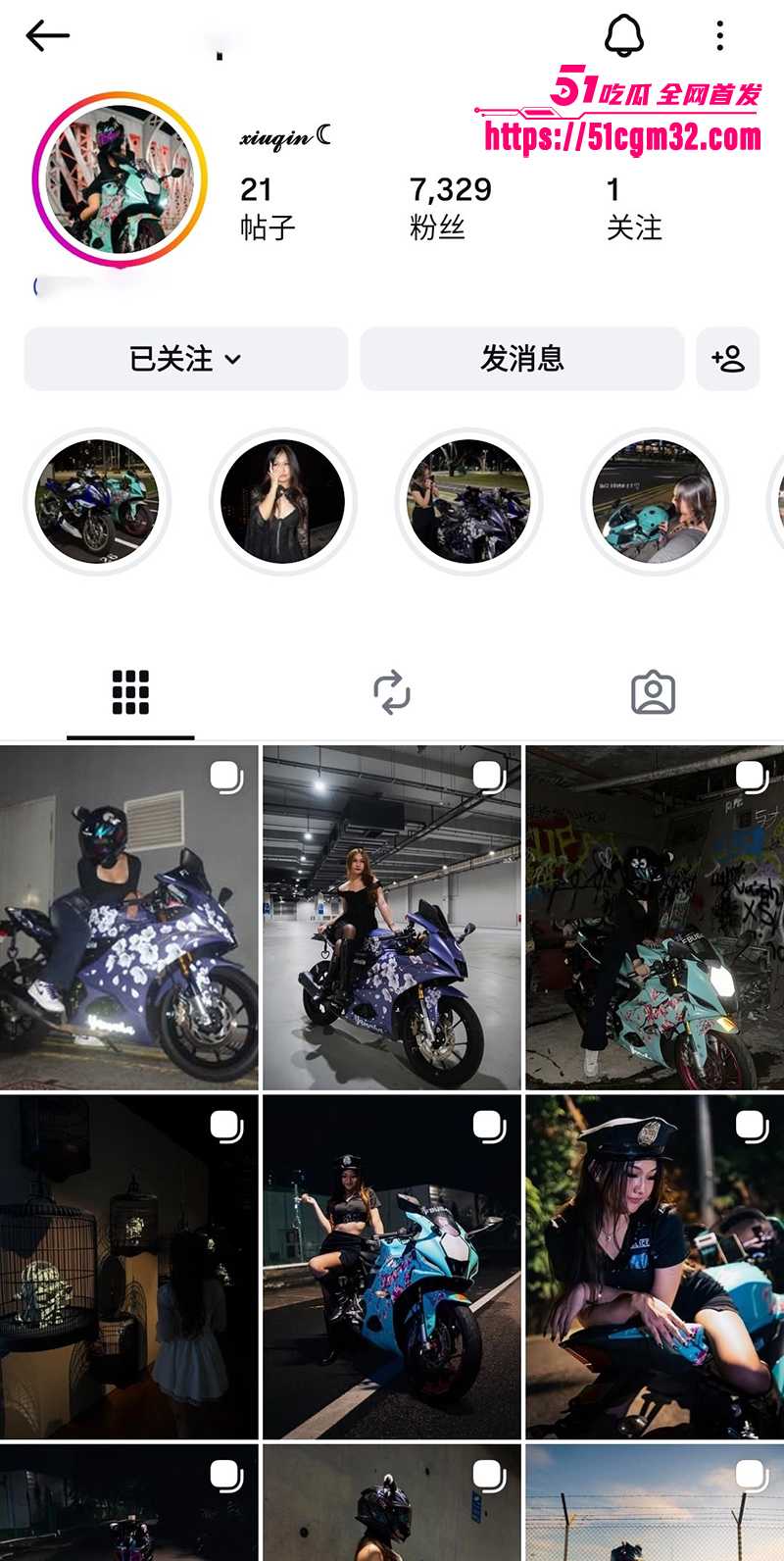 新加坡混血机车尤物 秀琴 露脸舔屌被泄露 口活超绝骑乘猛摇 相当骚