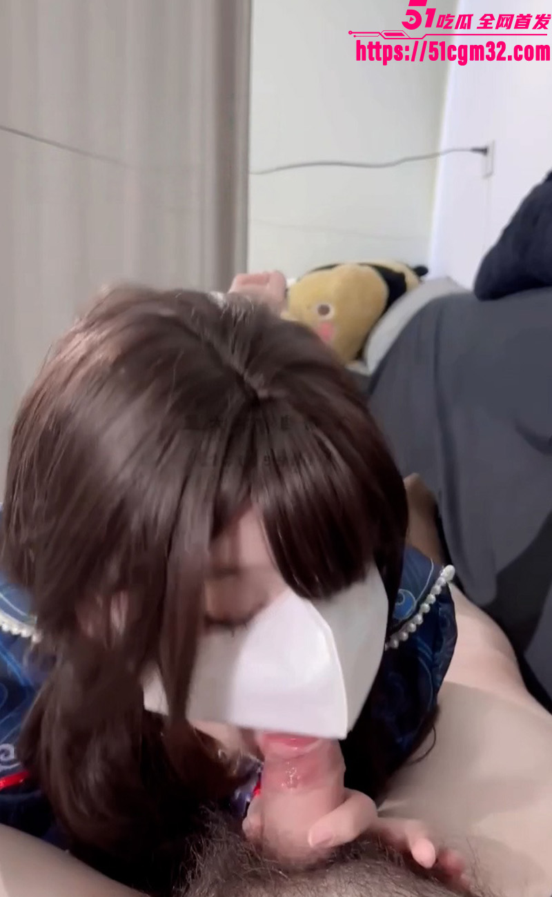 极品福利姬miao3