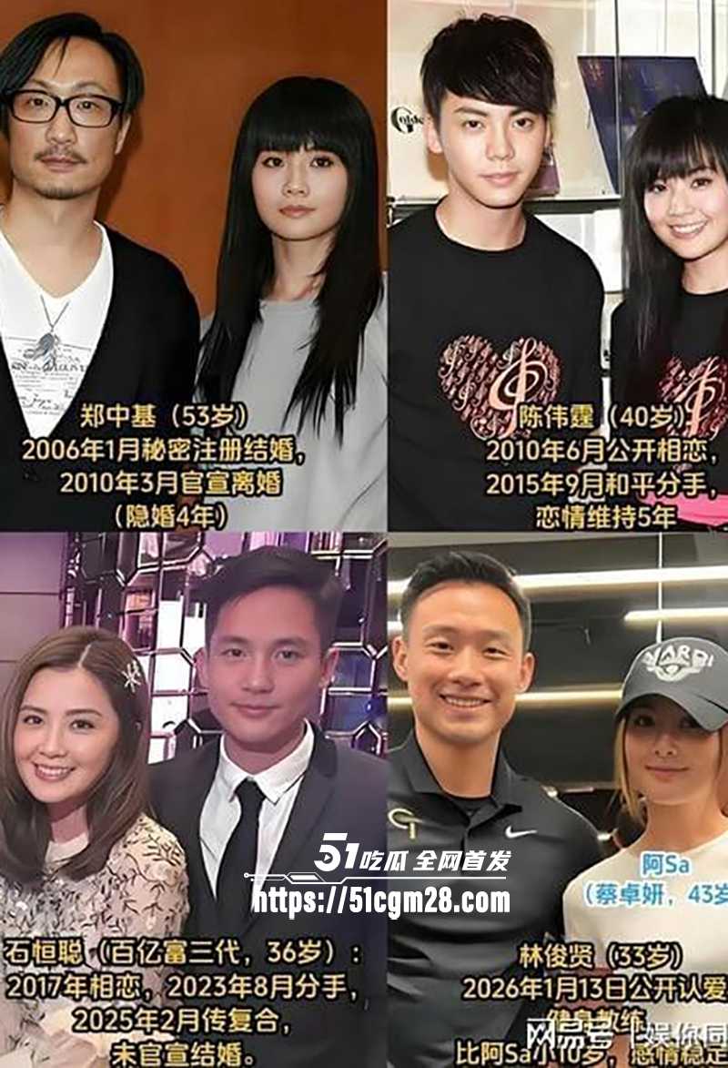Twins成员阿Sa蔡卓妍姐弟恋结婚 12 拷贝