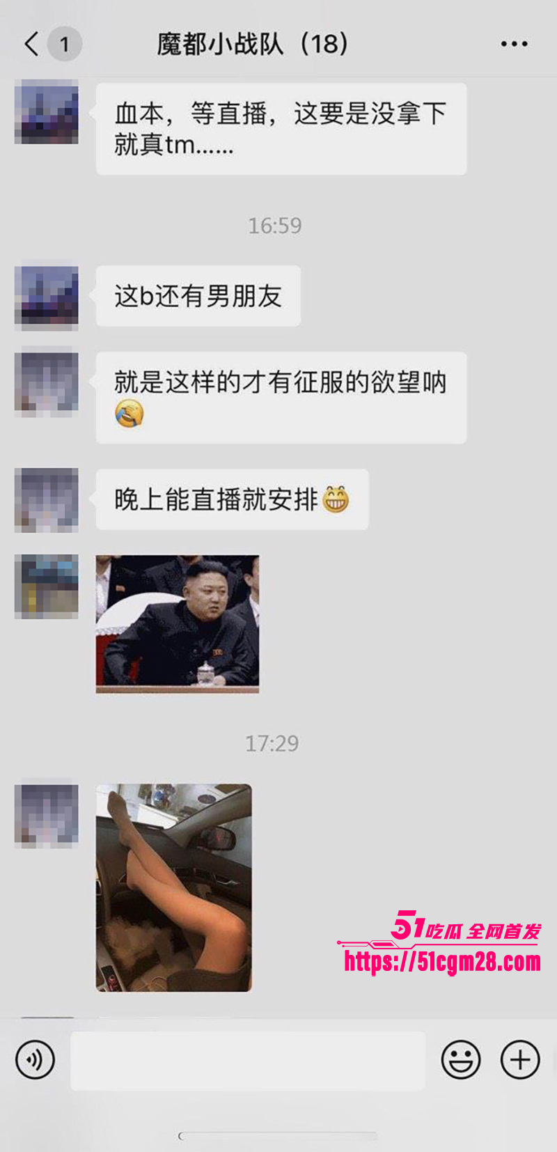上海网美小懒猪 渣男骗炮视频流出 9 拷贝