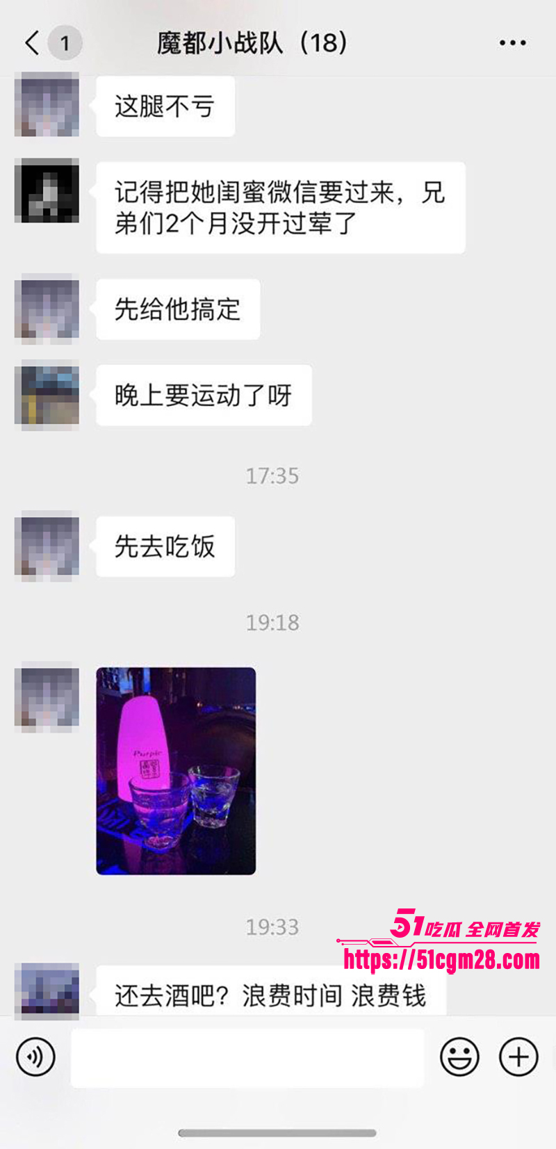 上海网美小懒猪 渣男骗炮视频流出 10 拷贝