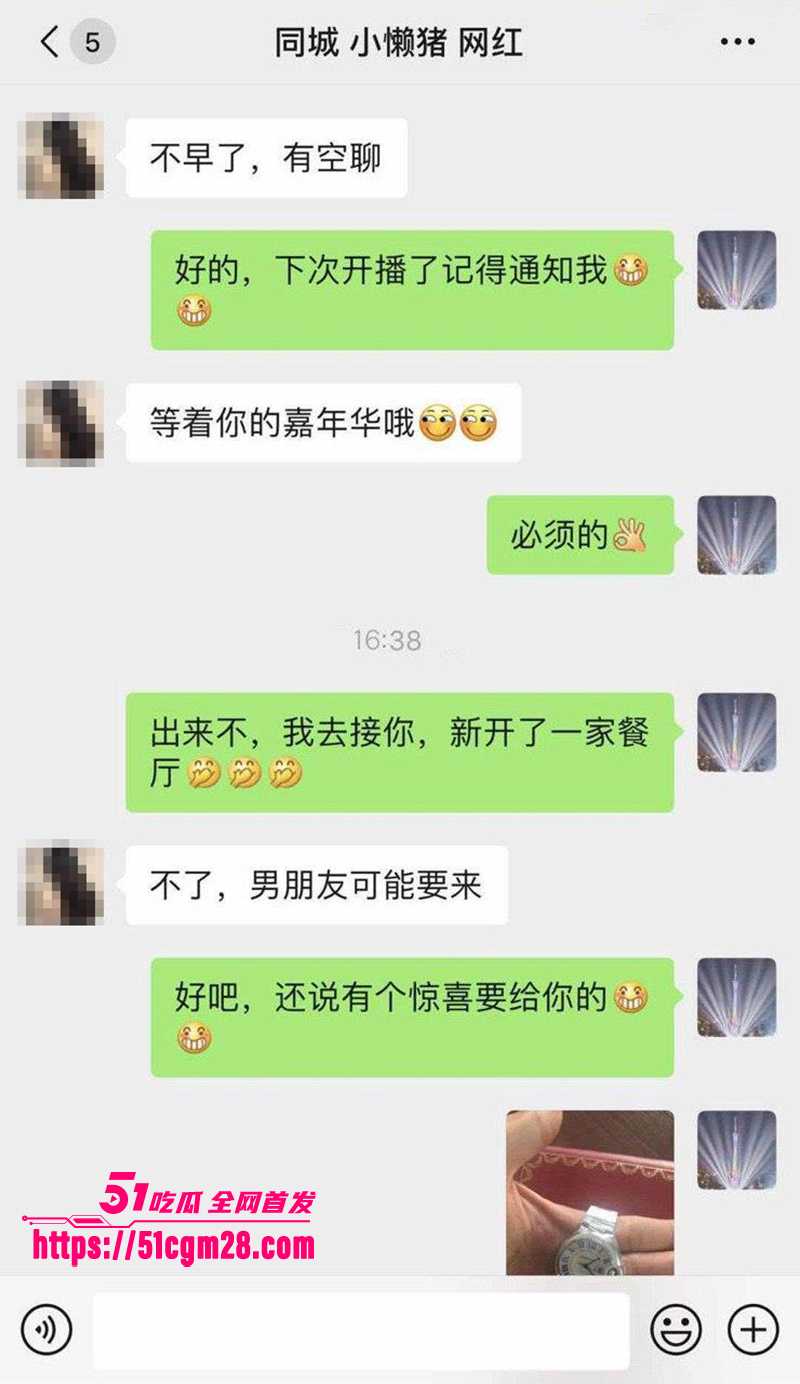 上海网美小懒猪 渣男骗炮视频流出 17 拷贝