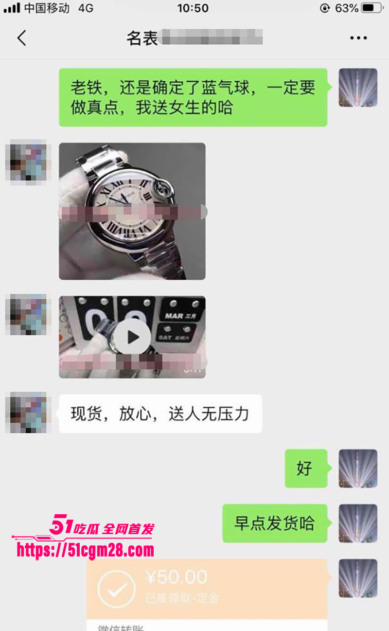上海网美小懒猪 渣男骗炮视频流出 19 拷贝
