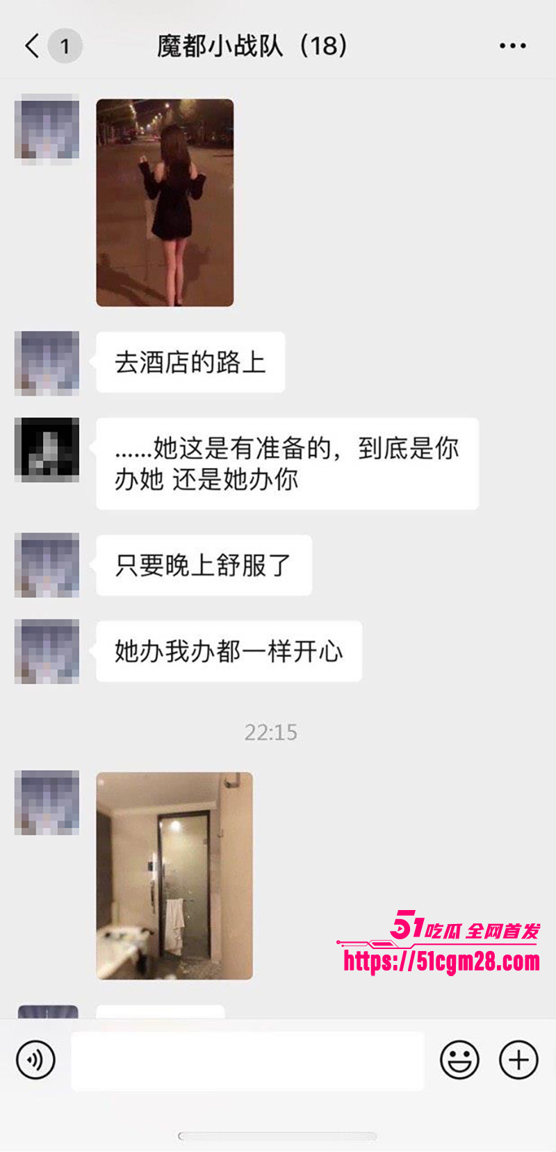 上海网美小懒猪 渣男骗炮视频流出 12 拷贝