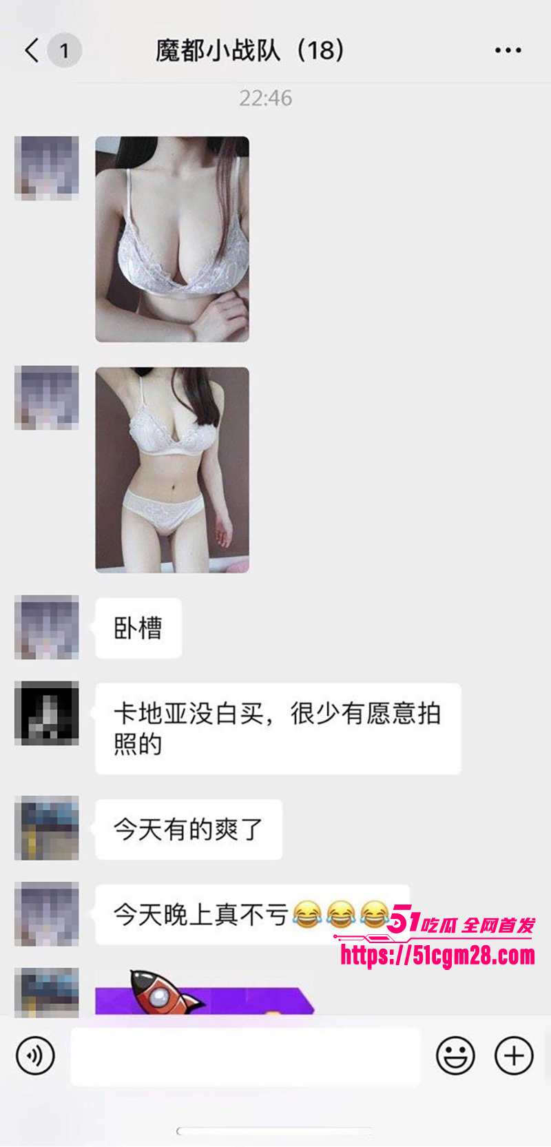 上海网美小懒猪 渣男骗炮视频流出 13 拷贝