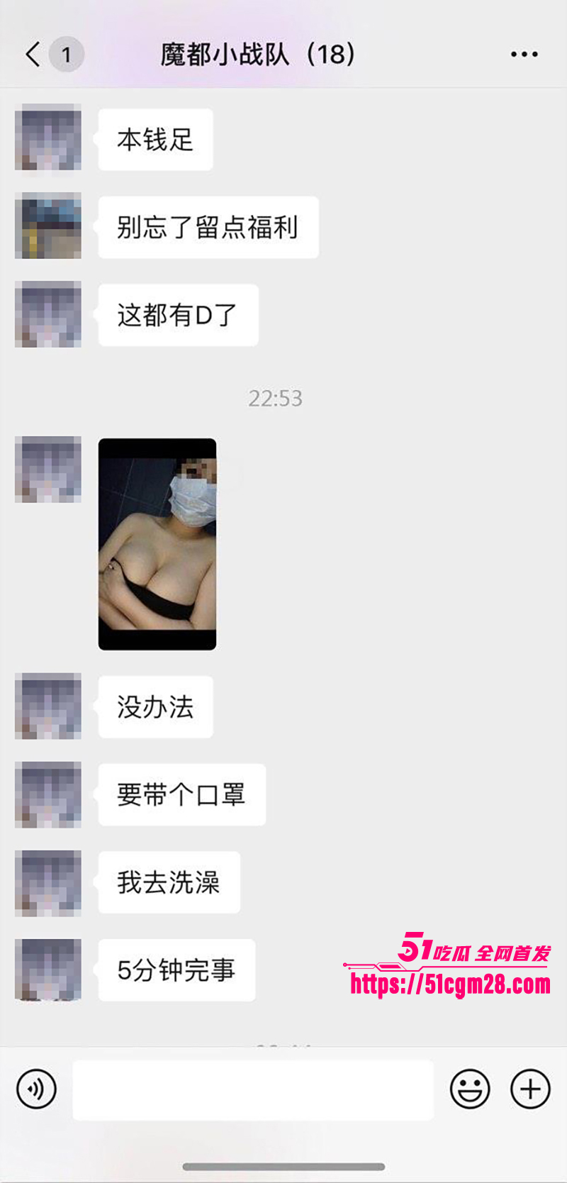 上海网美小懒猪 渣男骗炮视频流出 14 拷贝