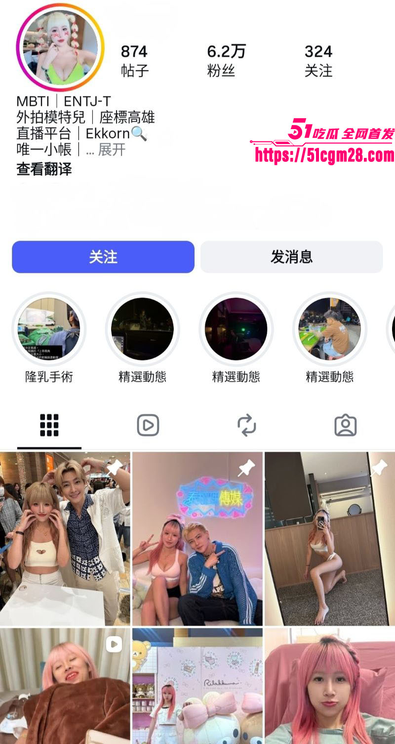 极品高颜值模特儿自拍裸舞视频曝光 腰肢柔软如蛇翘臀狂甩 骚浪一面暴露无疑