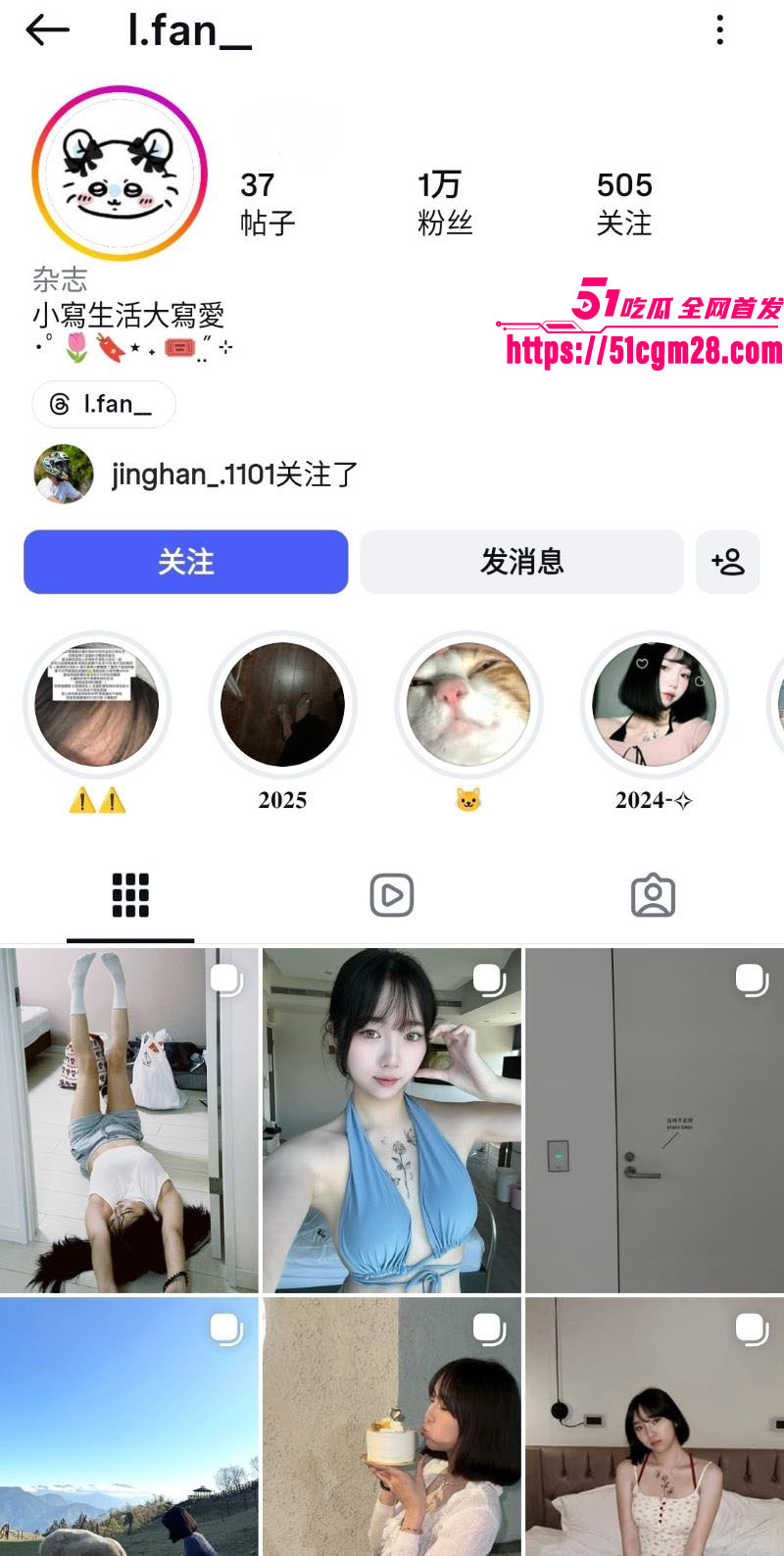 高颜值博主 小藩 早期私密视频流出 雪白臀部主动迎合 嫩穴被撞得啪啪作响！