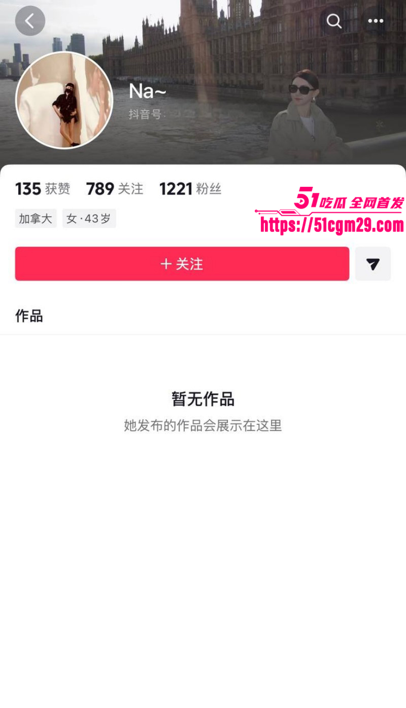 严浩翔父亲自曝断绝父子关系018