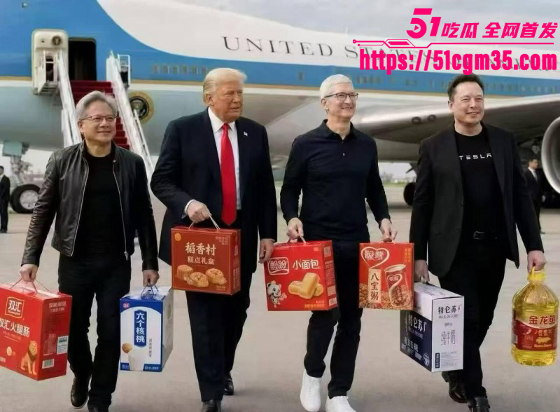美国总统特朗普时隔9年访华02