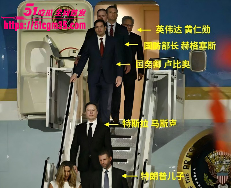 美国总统特朗普时隔9年访华010