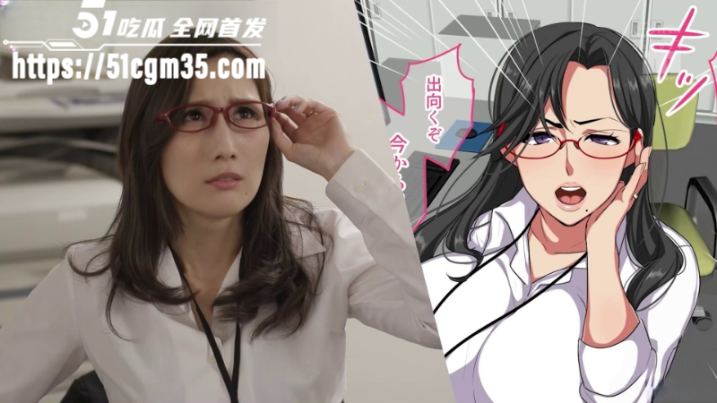 多部色情动漫真人化PMV卡点混剪 正经小少妇被PUA调教 沦为他人肉便器性奴