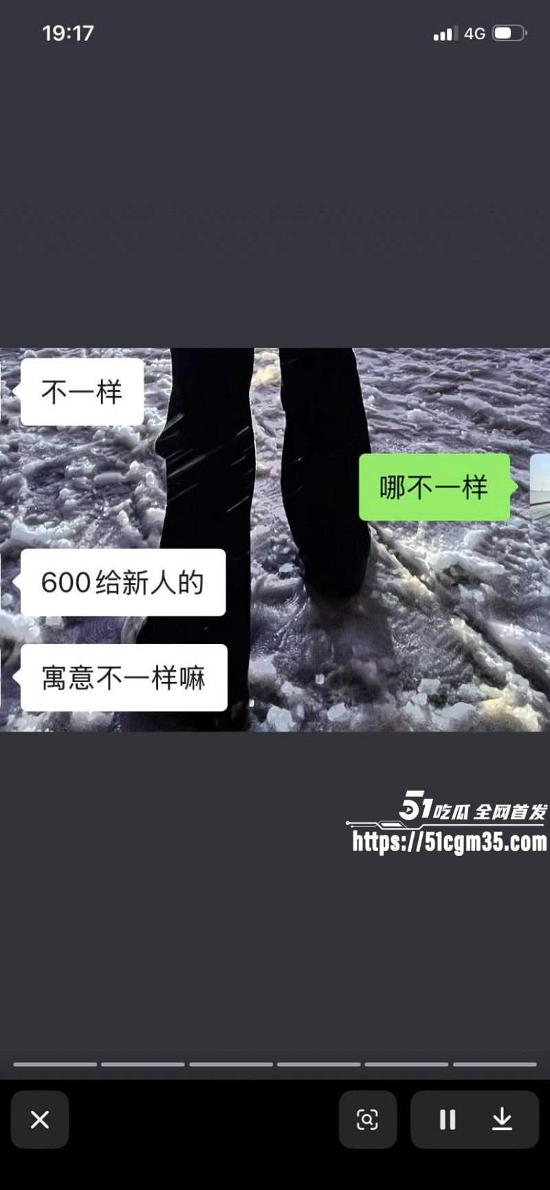 湖南襄阳逆天婚礼012