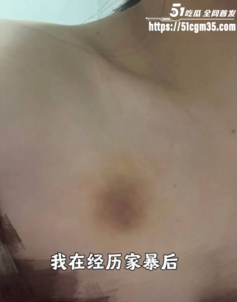 抖音珠宝博主 在下阿桃 怒撕丈夫出轨 12
