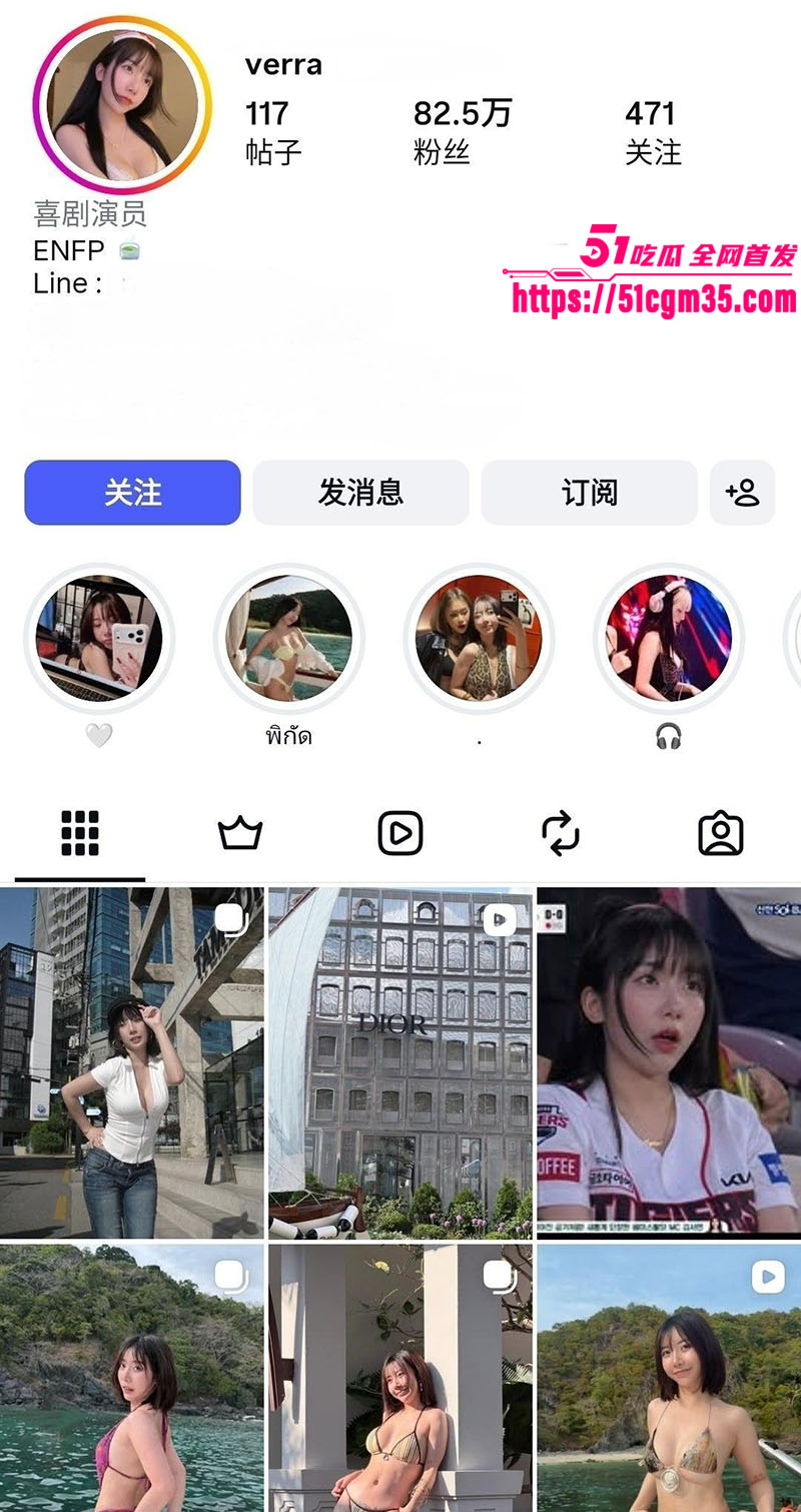 高颜值女DJ网美 Verra 不雅私拍泄密 深喉口交后入榨精 全程露脸感官爆炸！