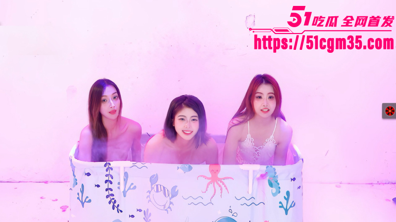 国产女团 NewStar 三尤物湿身裸舞 大秀淫荡酮躯 缠绵画面如同视觉春药！