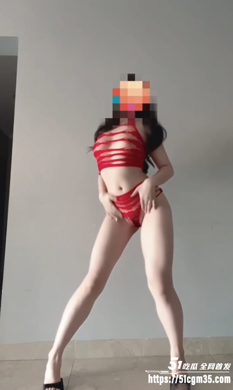 极品福利姬刚子 7