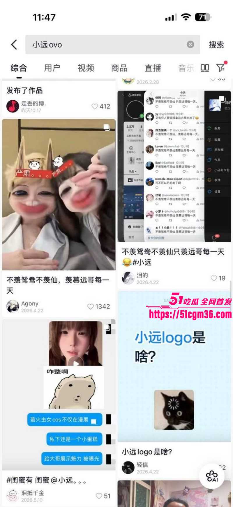 推特萝莉杀手 小远ovo 第五期 白虎JK嫩妹骑乘榨精 胯下侍奉蜜舌狂舔肉棒！