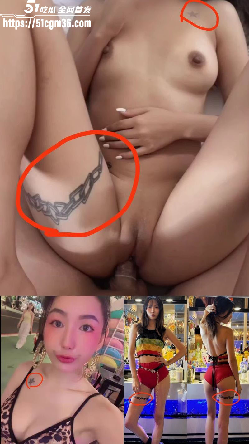 台湾女神黄思妤性爱视频流出 8