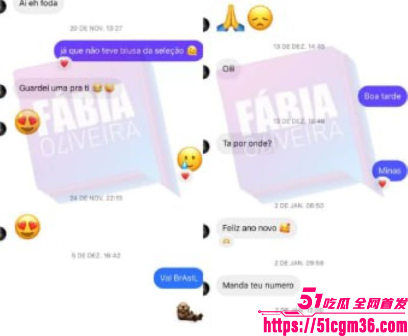 内马尔世界杯进球不多绿帽不少 女友怀孕期间出轨女网红 绿帽数量冠绝足坛！