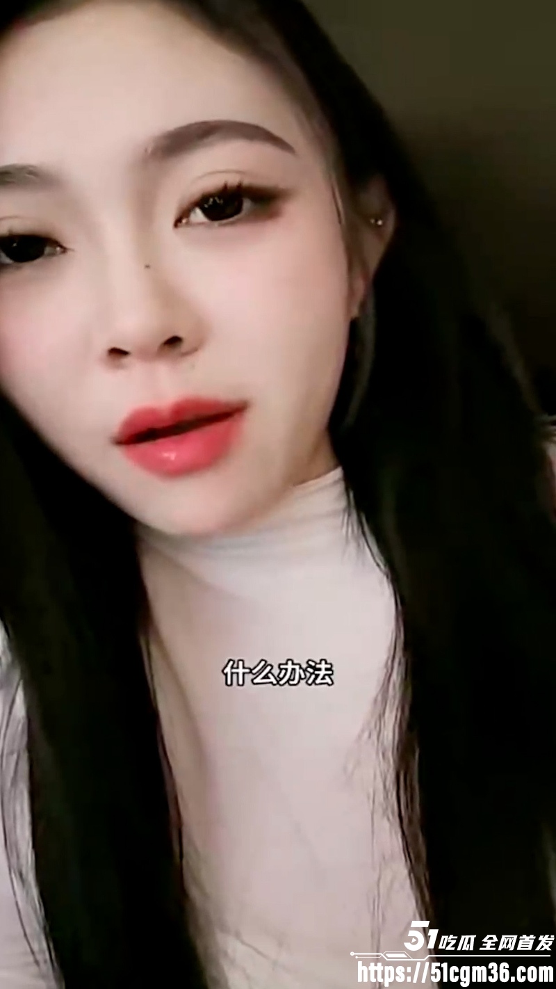 禁欲15天御姐被极致调教 彻底化身淫荡贱妇 开档丝袜无套爆操 母狗本性彻底实锤