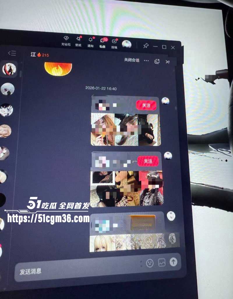 抖音英雄王李海伟劈腿约炮曝光 23 拷贝