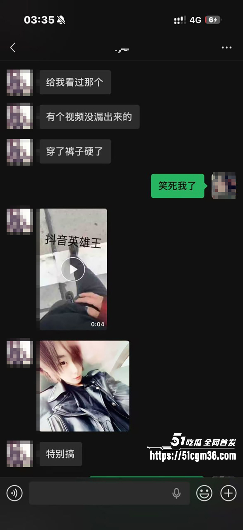 抖音英雄王李海伟劈腿约炮曝光 60 拷贝