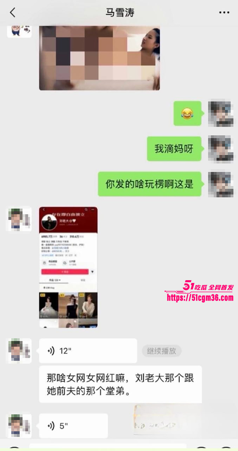 百万网红夫妻神仙眷侣出轨家暴视频流出21拷贝