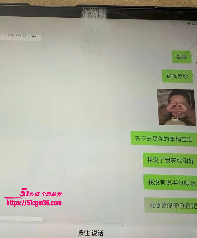 百万网红夫妻神仙眷侣出轨家暴视频流出22拷贝