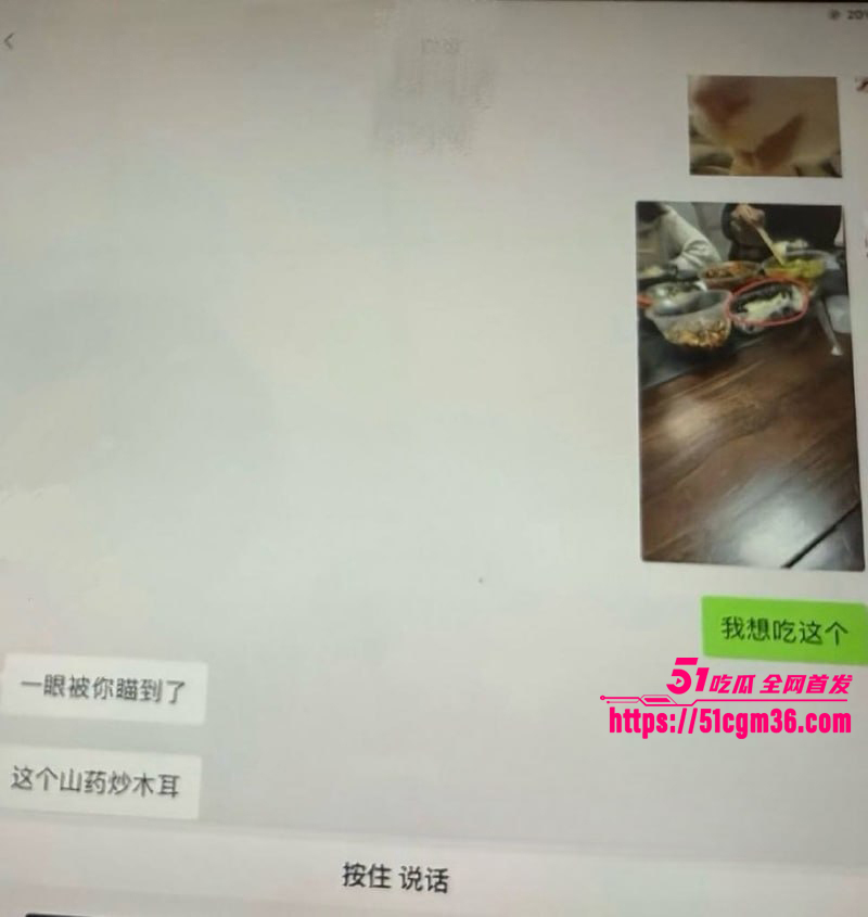 百万网红夫妻神仙眷侣出轨家暴视频流出24拷贝