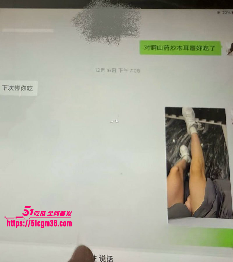 百万网红夫妻神仙眷侣出轨家暴视频流出25拷贝