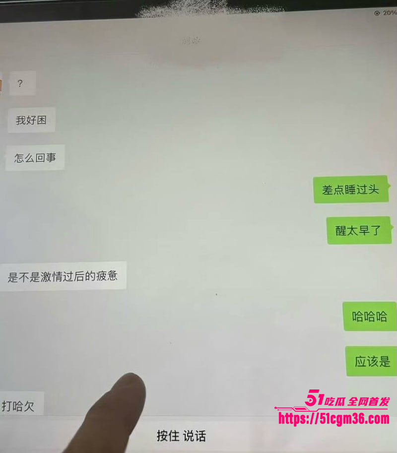 百万网红夫妻神仙眷侣出轨家暴视频流出28拷贝