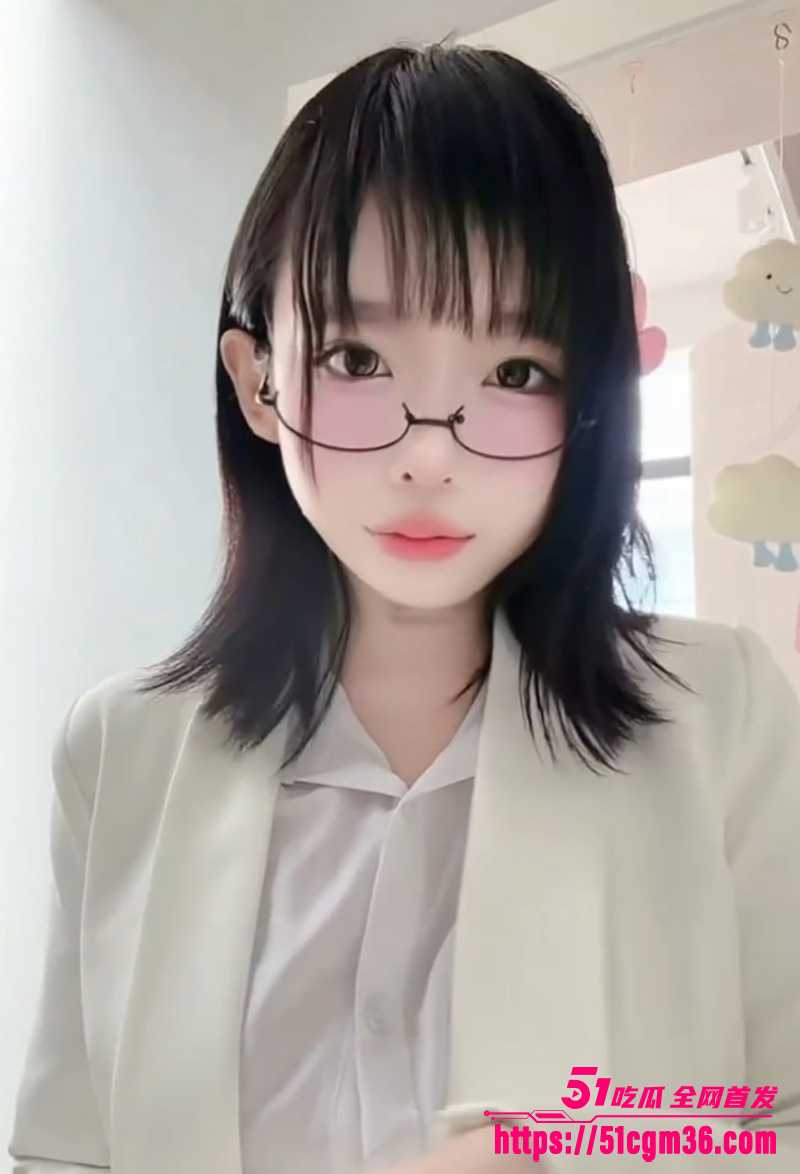 少女福利姬 兔宝大人 化身生物老师 楼梯开课玩自慰 讲解蜜穴构造