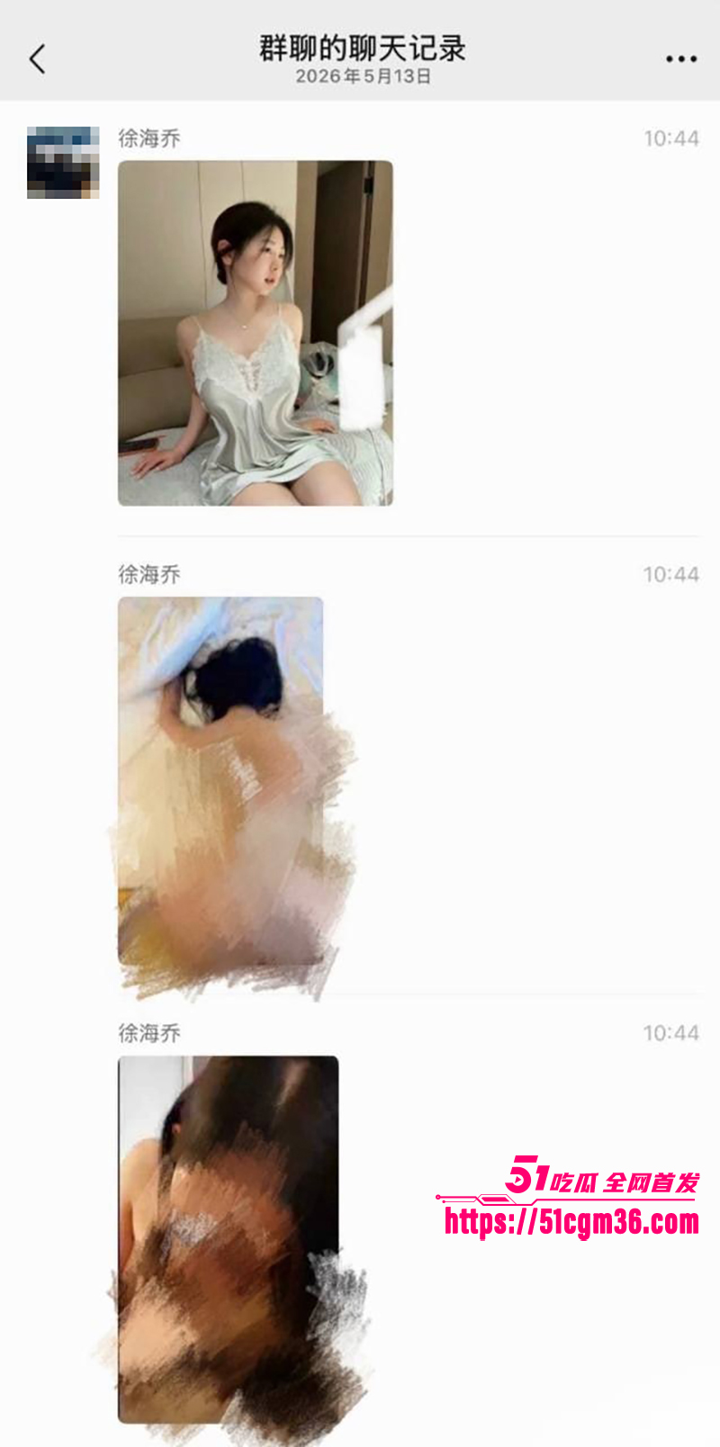 百万微胖女网红白桃乌龙茶下海视频流出16拷贝
