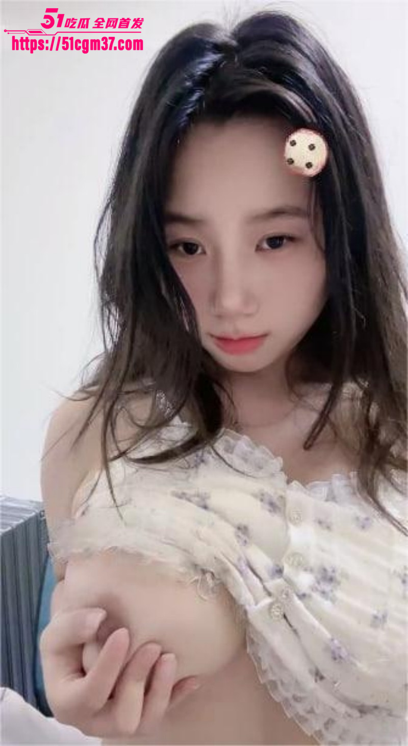 反差大奶网红 小云同学 一对一福利来袭  5