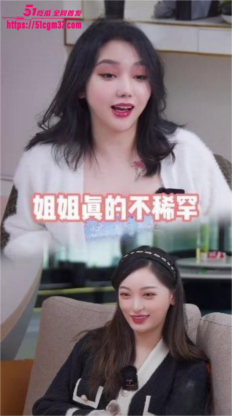 抖音百万大V女主 教母eliy 最新诱惑私拍  4