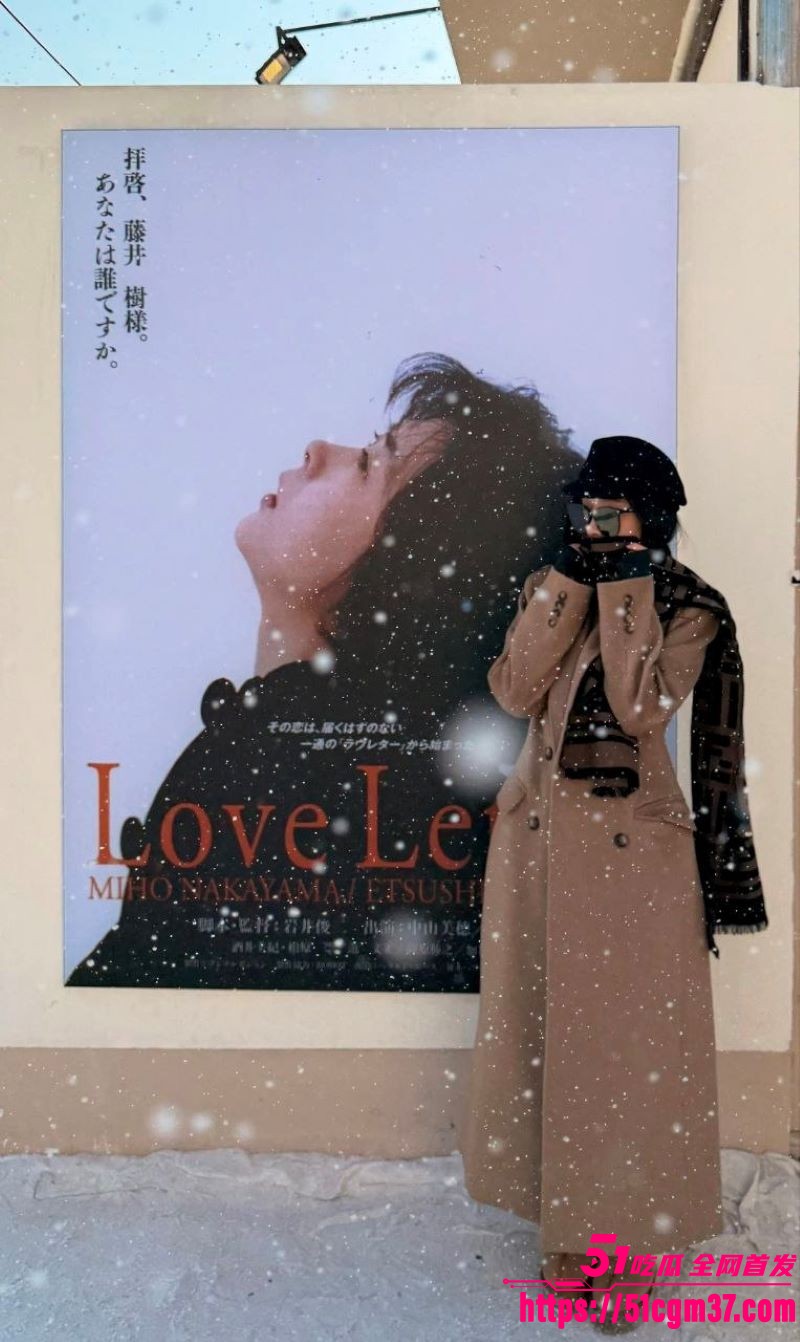 抖音网红天然呆莉莉岛厕所被偷拍 6