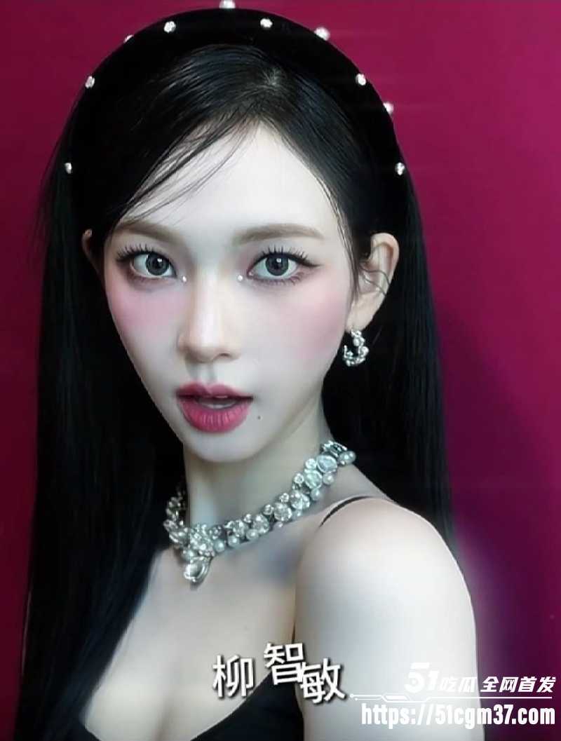 韩国美女刘知珉 2