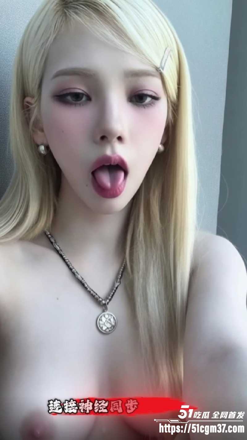 韩国美女刘知珉 6