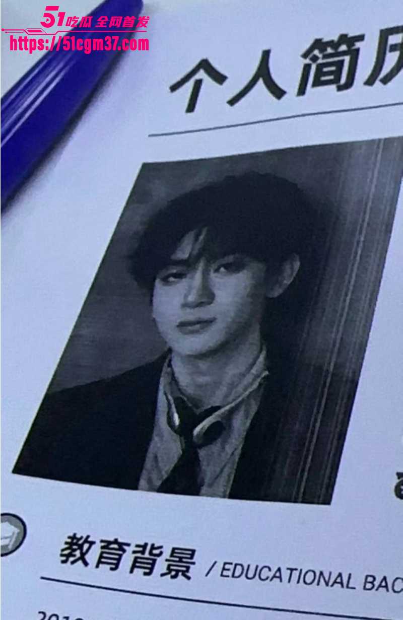 网红情侣 冰冻大狗 声讨男友聊骚多名女孩 6