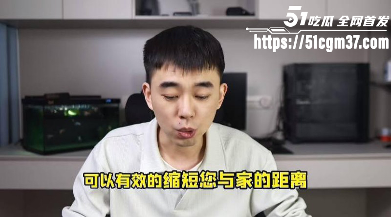 抖音网红耿同学讲故事打假学术造假04
