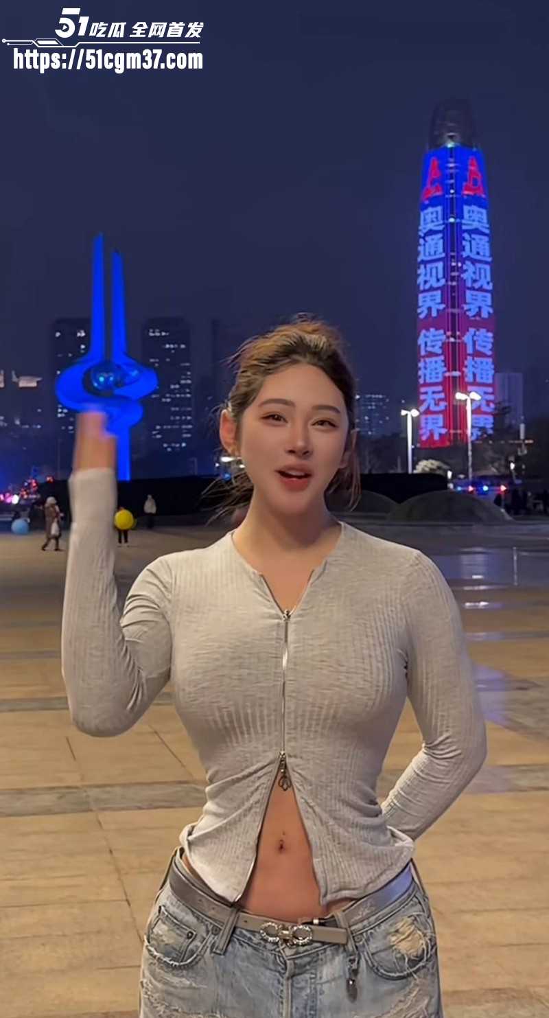 抖音网红宋昱欣微密圈福利03