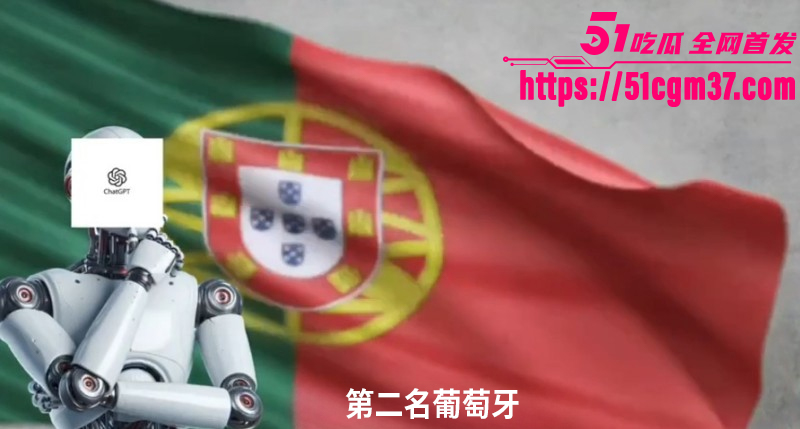 2026美加墨世界杯AI预测05