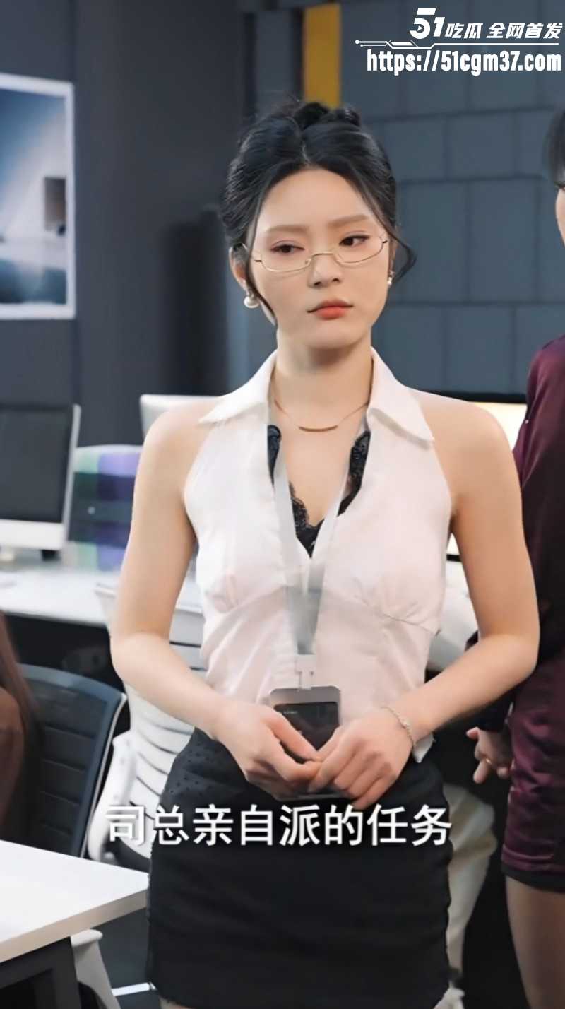短剧《醒来后我的世界翻天覆地》06
