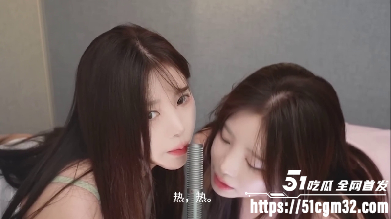 ASMR博主Yoonying的骚耳颅内高潮7