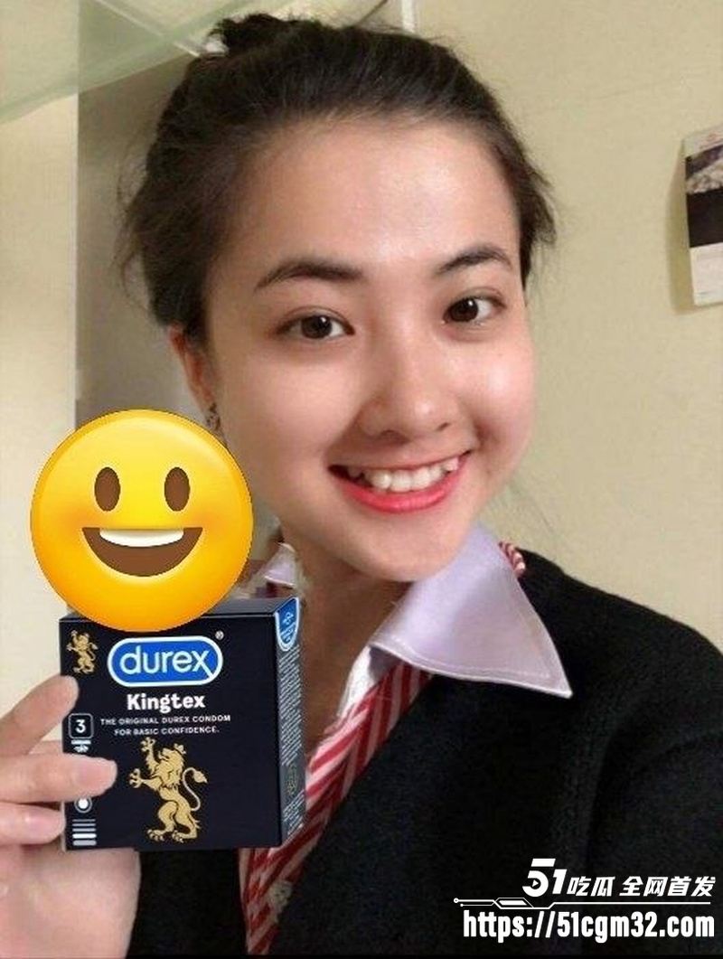 越南技商银行 女职员 被副行长潜规则  3