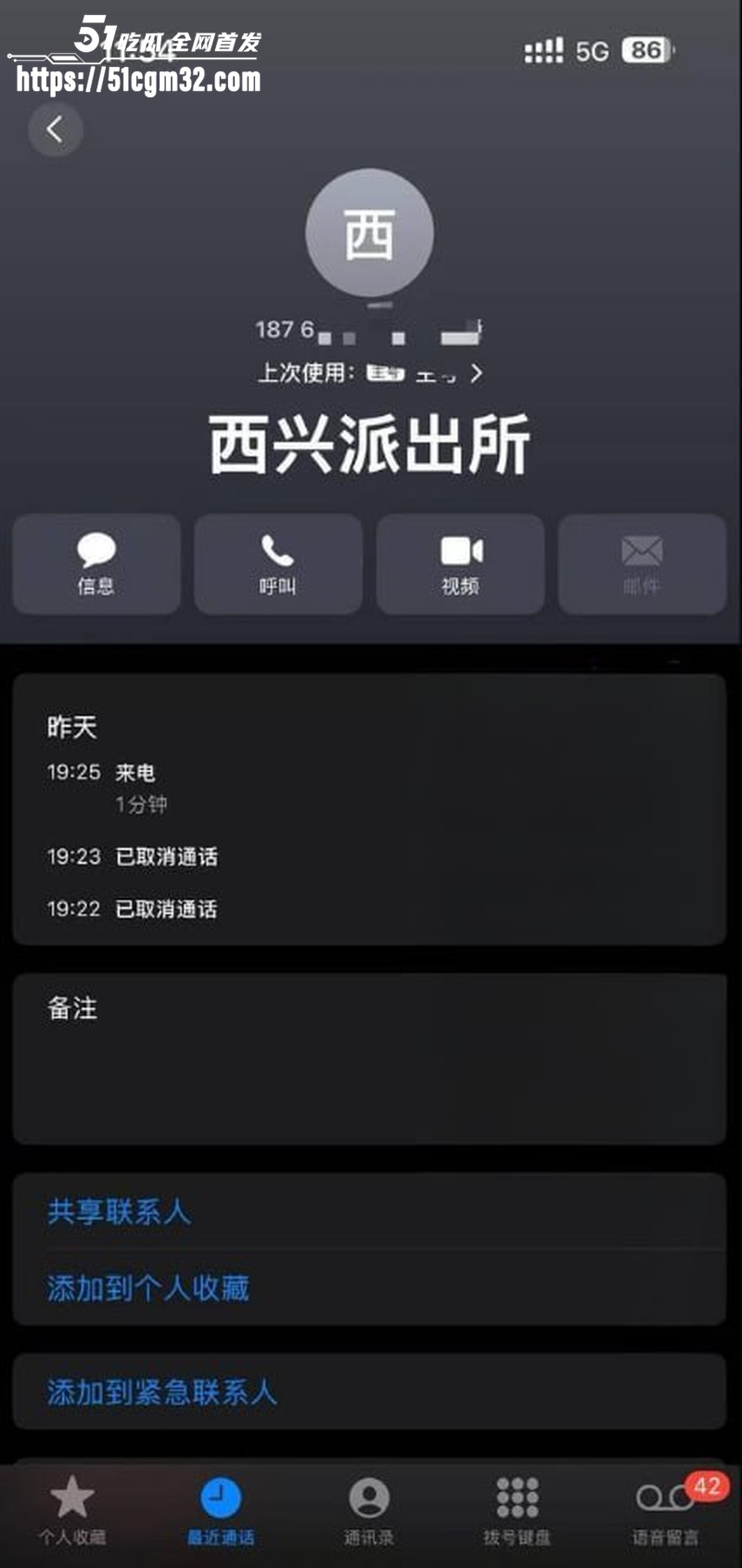 杭州健身美女险遭痴汉凌辱 2