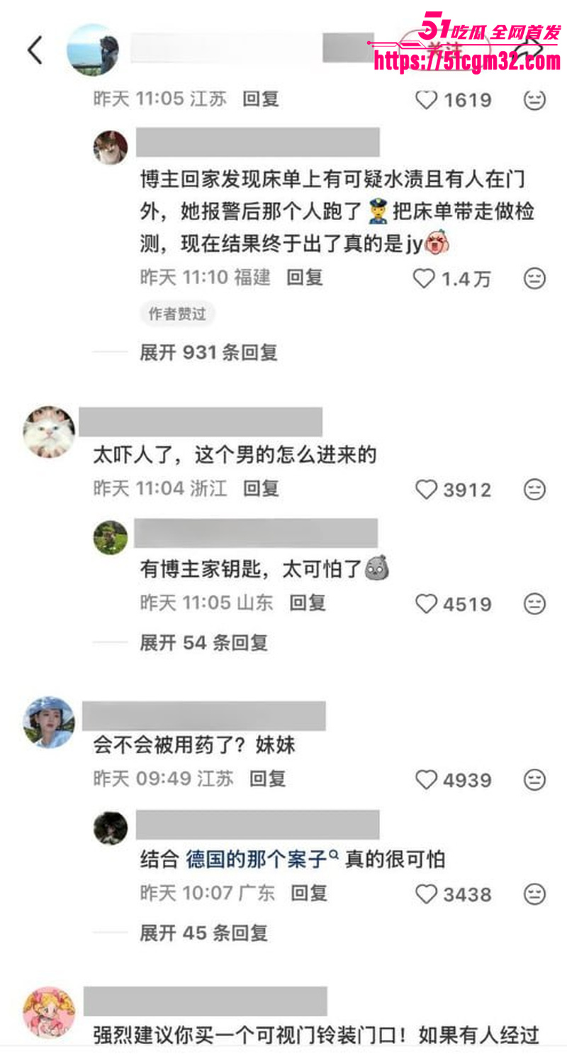 杭州健身美女险遭痴汉凌辱 6
